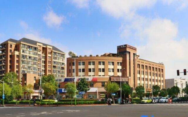 Shanghai Pudong New International Expo Center Shundi SHY Hotel