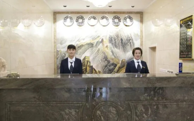 Qinghua Shengqiao Business Hotel