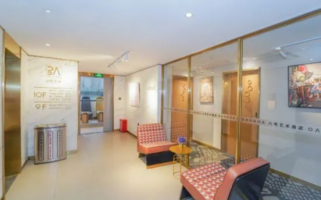 Yuzhan No.8 Art Hotel (Shanghai Beach Branch)