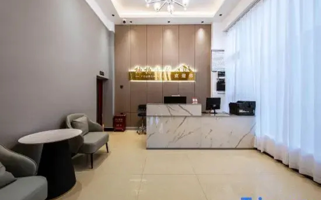 Youbai · Smart Luxury Vacation Homestay (Jianchuan Ancient Town)