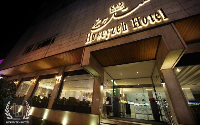 Howeyzeh Hotel