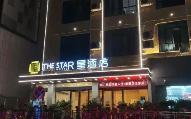 The Star Hotel