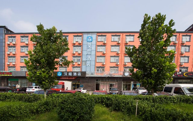 Hanting Hotel Beijing Yizhuang Development District