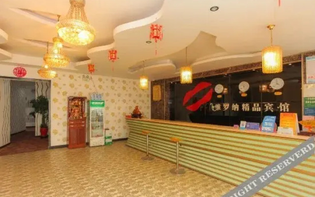 Weiluona Hotel