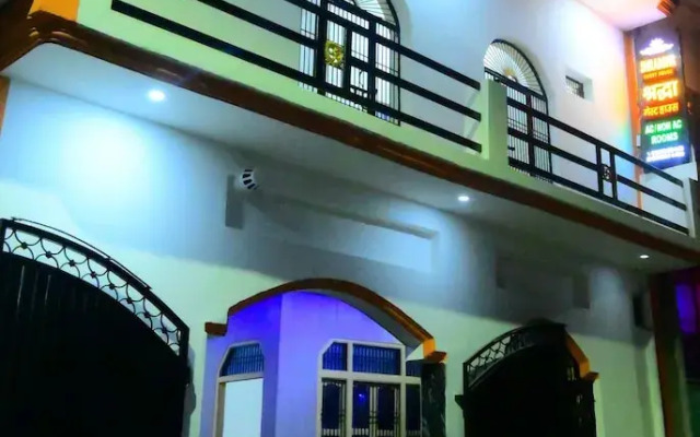 Shraddha Guest House