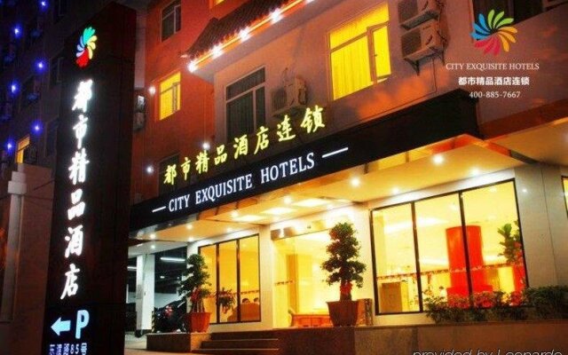 City Boutique Hotel - Xiamen