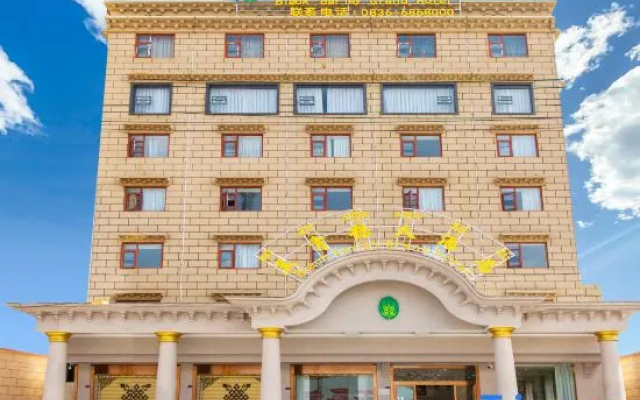 Gantang Heiqinglu Hotel