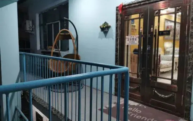 Mudanjiang Home Otaku Hotel Apartment