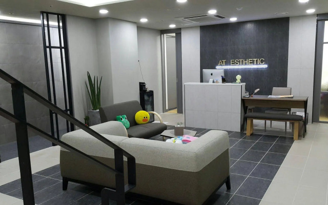 Hotel At Home