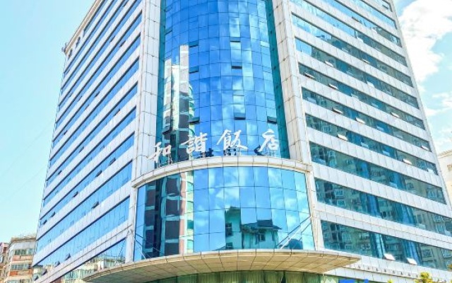 Hexie Hotel