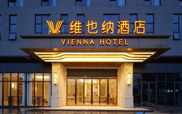 Vienna Hotel (Beichuan) – Exterior – Mianyang