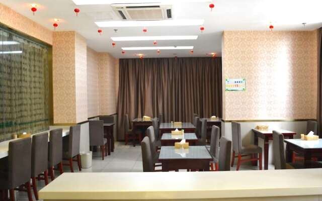 GreenTree Inn Hefei South Tongcheng  Road Business Hotel