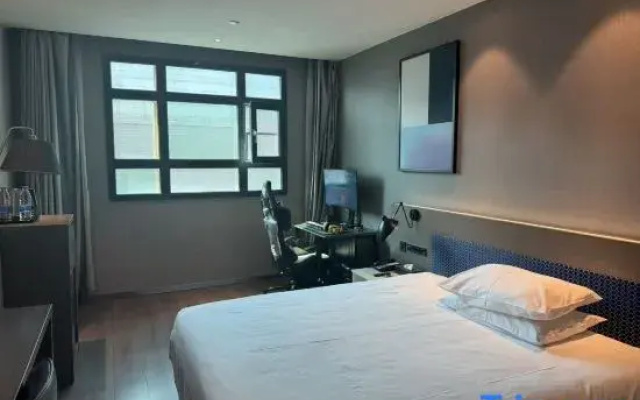 Yuyue E-sports Hotel (Guangzhou North Station)