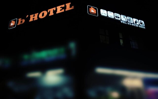 The b'Hotel Kajang