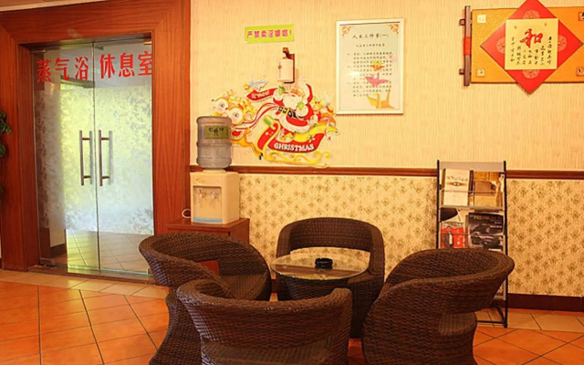 Honglin Hotel