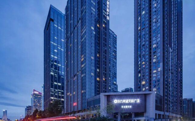 Shidai Tianfu Hotel – Outside – Chengdu