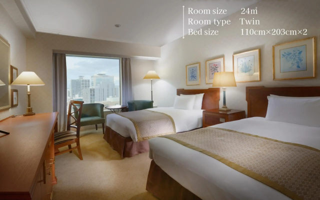 Nagoya Kanko Hotel