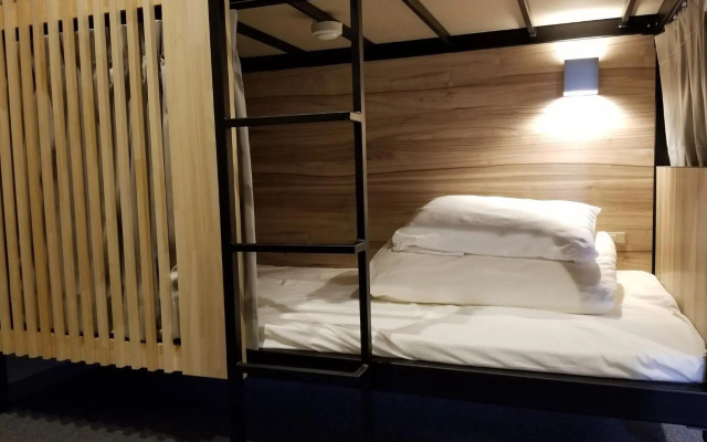 Namba Guesthouse HIVE - Hostel