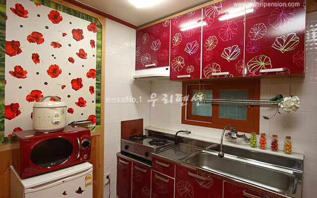 Yangpyeong Pure Mulsori Pension