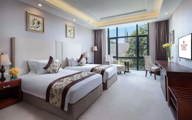 Ramada Xianning Chongyang