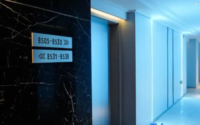 WanYoo Esports Hotel (Shanghai Hongqiao Wuzhong Road)