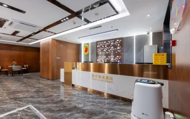 Super 8 Select Hotel (Beijing Tiancun Subway Station Branch)