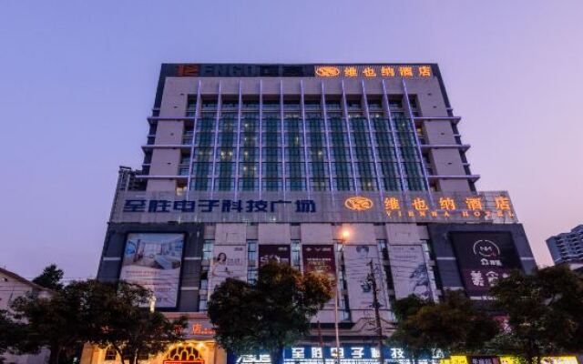 Vienna Hotel Guangxi Nanjing Nanhu Park