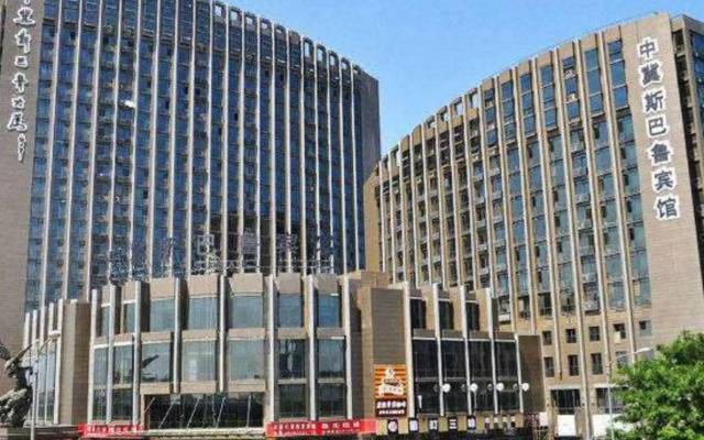 Zhong Ji Subaru Hotel Beijing