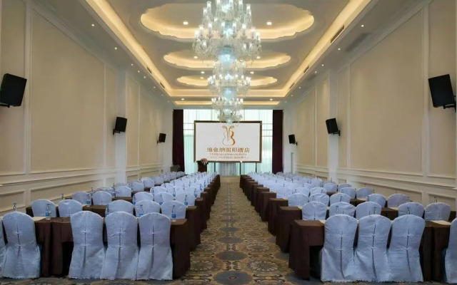 Vienna International Zhongshan North Station