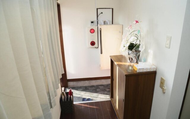 Akatsuka International Guest House - Hostel