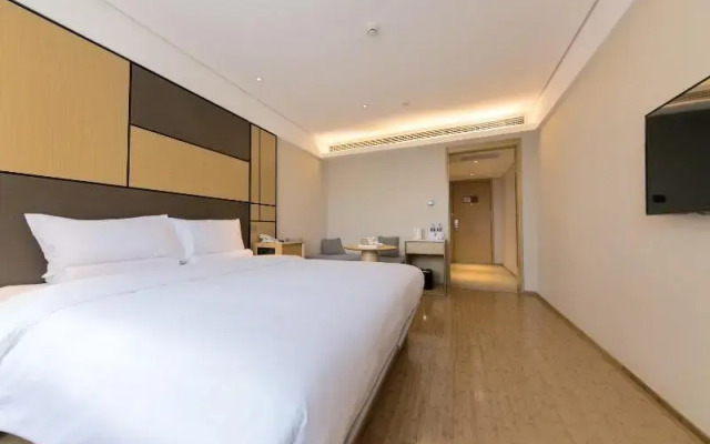 JI Hotel Changsha Dongtang