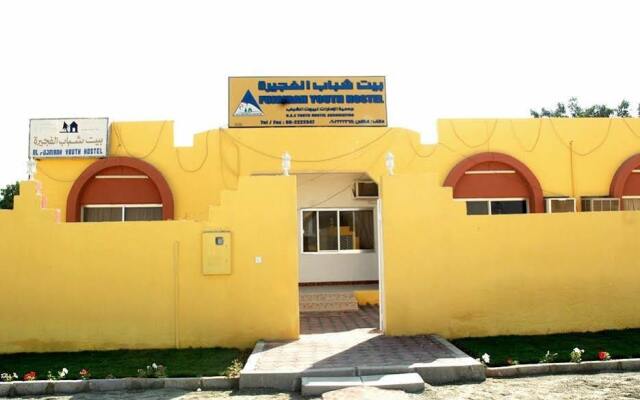 Fujairah Youth Hostel