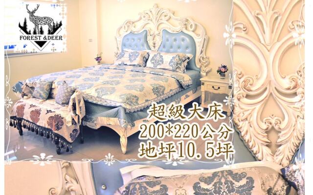 Forest Deer Black Tea Homestay