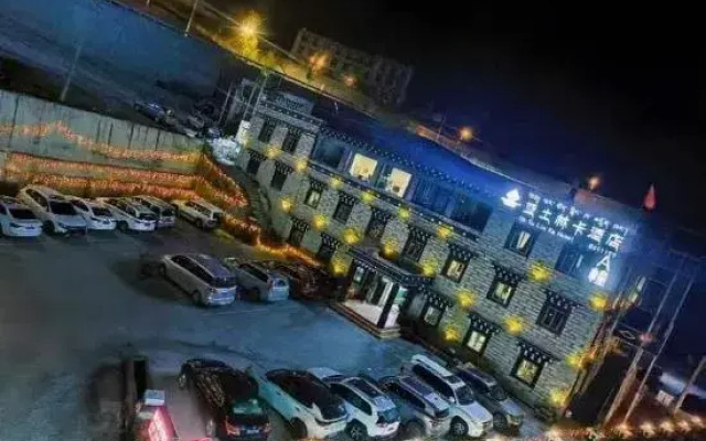 Daocheng Yatulinka Hotel (Daocheng Yading Visitor Center)