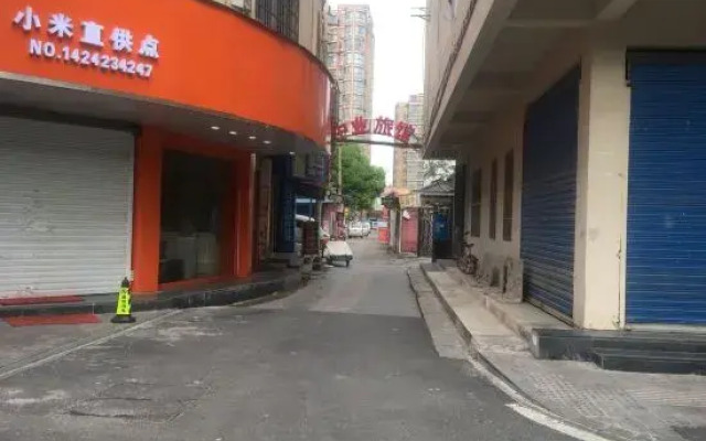 Zhongye Hostel