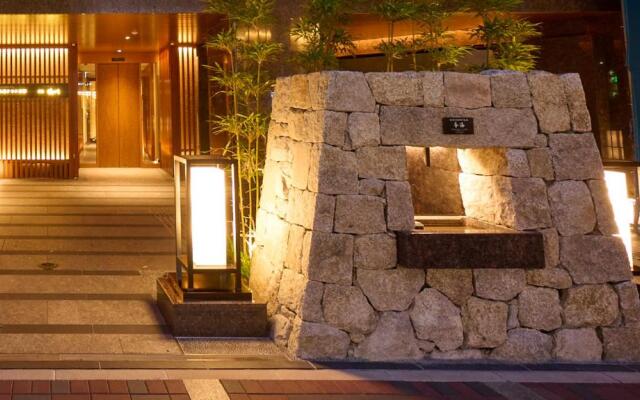 Отель Soraniwa Terrace Kyoto