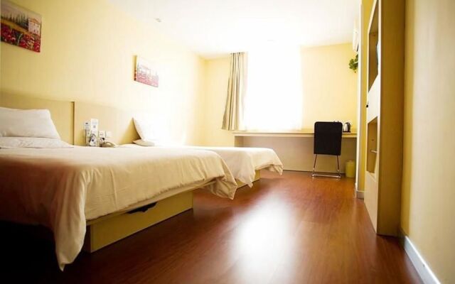 Hanting Hotel Hefei Qingxi Road