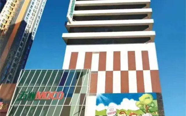 Luck Hotel (Shijiazhuang Huai'an East Road)