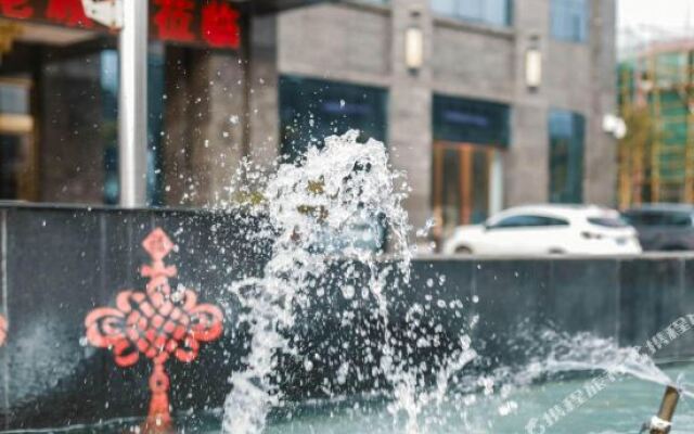 Longrui International Hotel