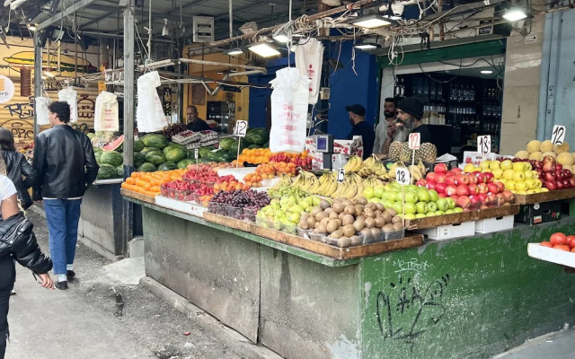 Ha-Carmel Market Apartment