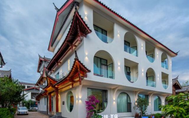 Shallow Environment Design Meisu (Lijiang Ancient City Shop)