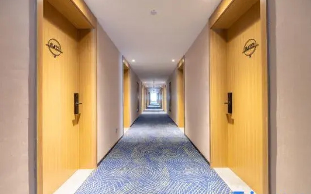 Starway Hotel (Pingliang Railway Station)