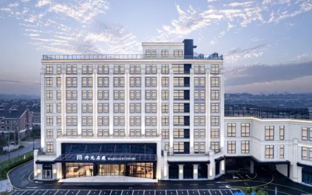 Haining Yanguan Maison New Century Resort Hotel