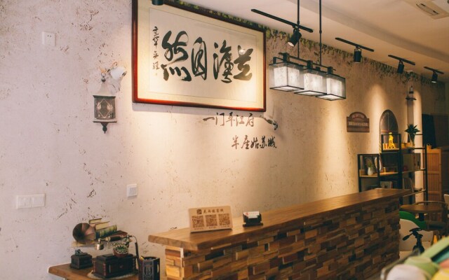 Suzhou Huayulou Hotel