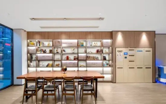 HanTing Hotel (Heihe Zhongyang Pedestrian Street)