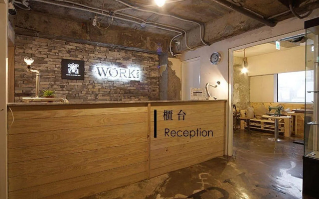 Work Inn TPE - Hostel