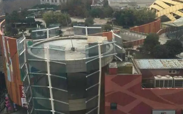 Nanjing Hantian City Hotel