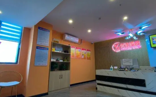 Hongjie Preferred Hotel