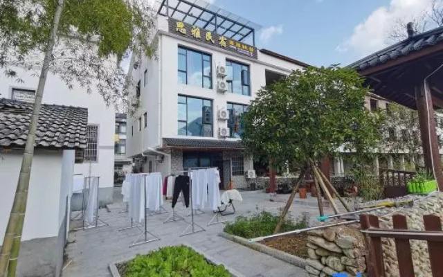 Yichun Siyah Homestay – Outside – Yichun
