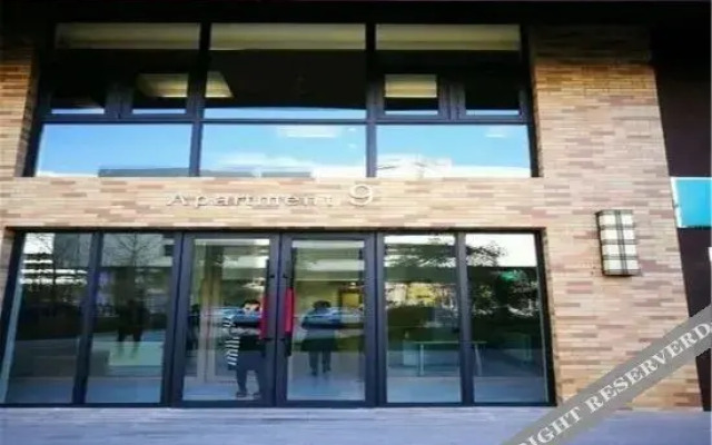 Victoria View Hotel (Yinchuan Dayuecheng)